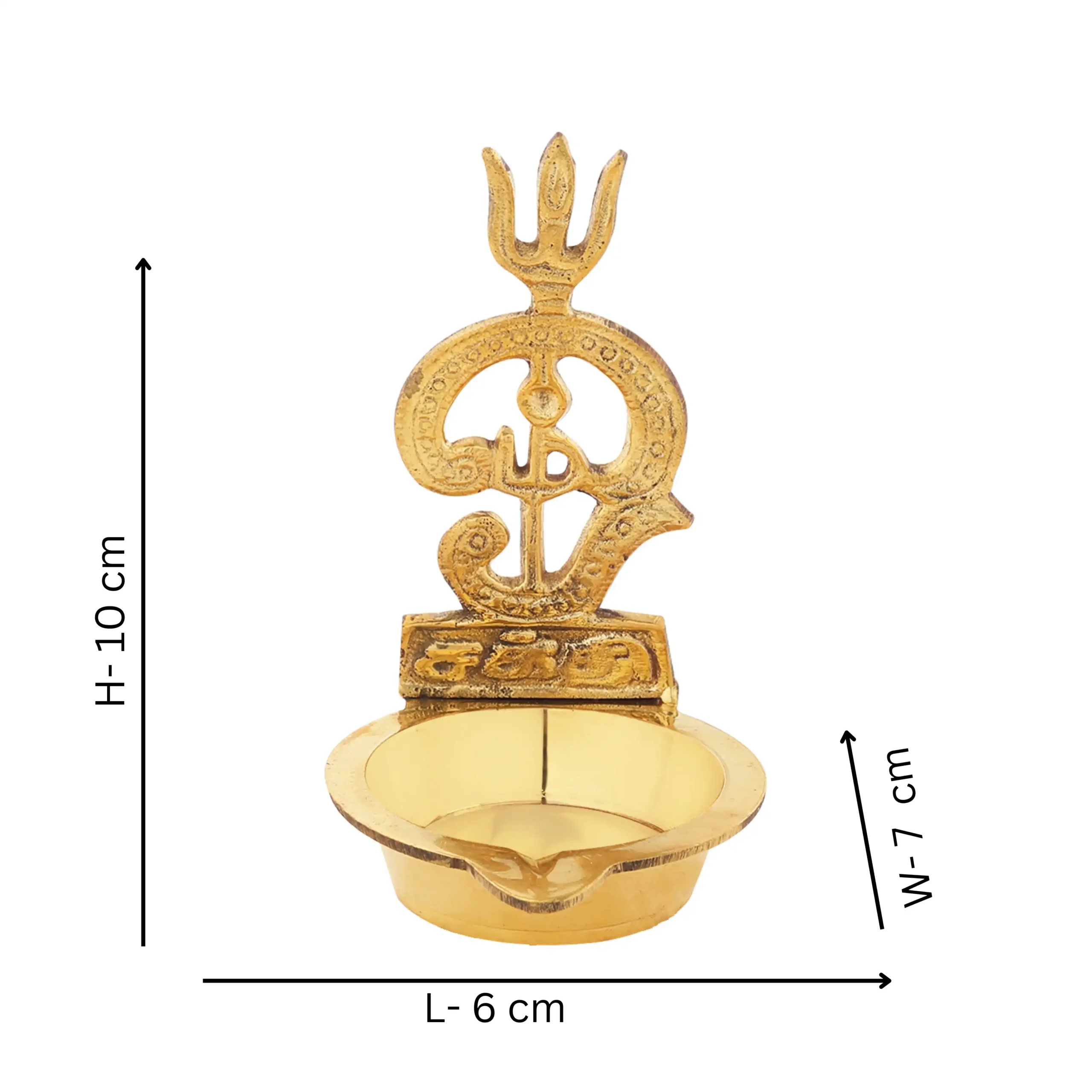 Tamil Om Diya Elegant Brass Oil Lamp for Pooja