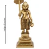 vaman