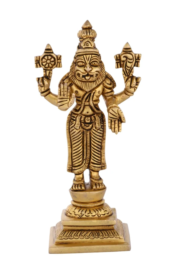 Narsimha