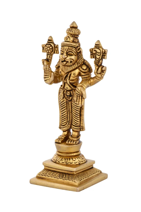 Narsimha